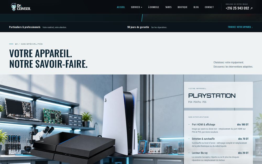 Site Dr Console & PC : section suivante